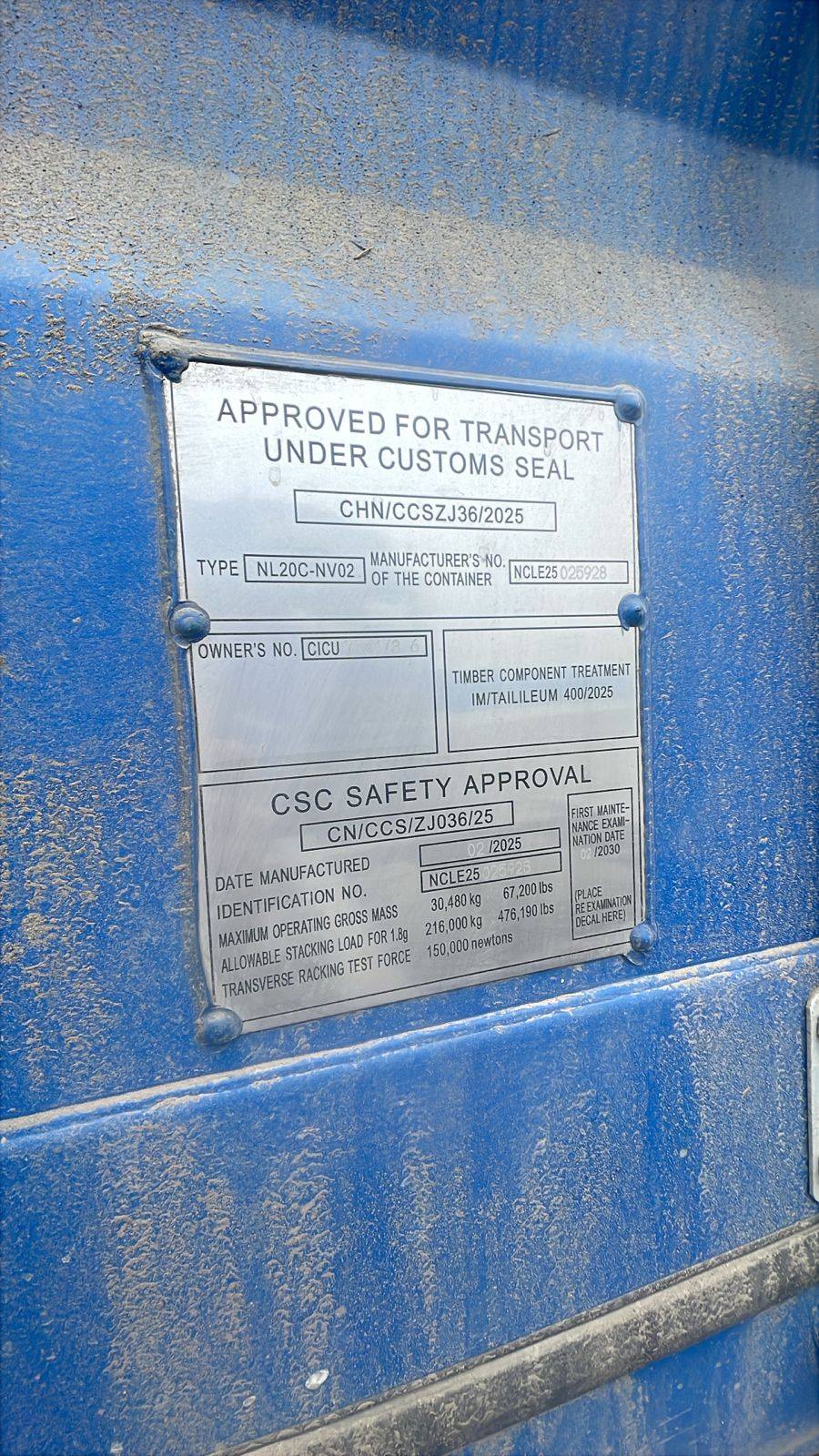 Морской контейнер CICU7731786